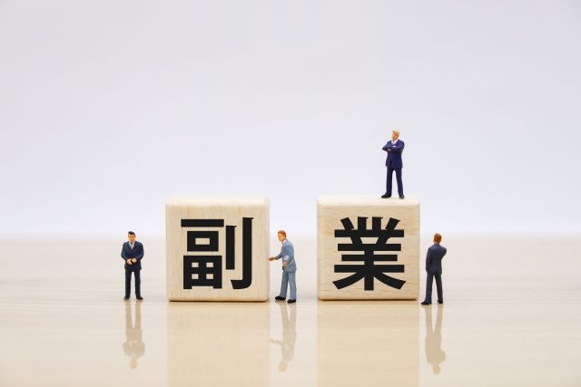 【絶対にダメ】サラリーマンが副業で失敗する5つの条件